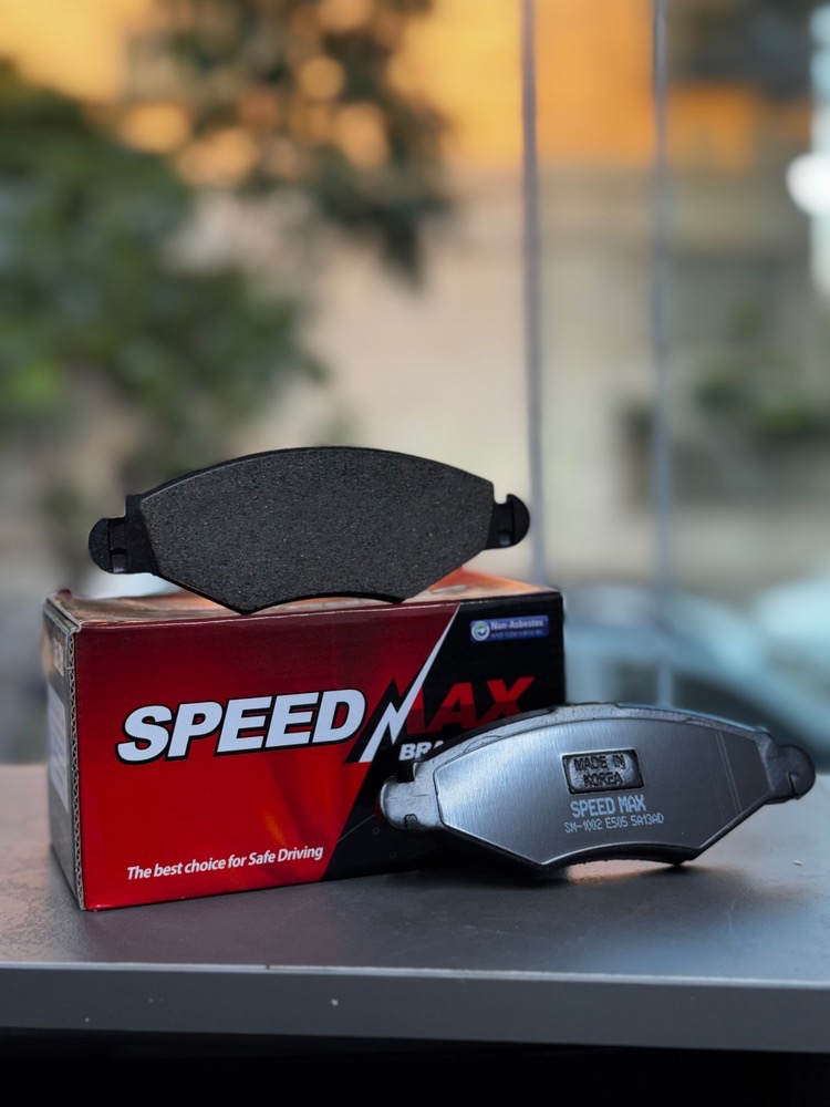 لنت جلو پژو 206 تیپ 2 و 3 - برند SPEED MAX