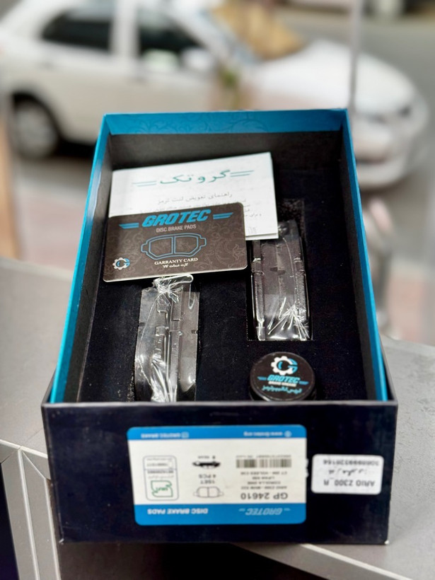 لنت ترمز عقب آریو Z300 و شاهین و تویوتا کرولا 2008 تا 2018 و وولکس C30 و لیفان X50 و تویوتا پریوس و جکS3 ام وی ام X22 اتومات و گریت وال M4 و لکسوس CT200H و جک J4 مدل 1400 تا 1403 و تویوتا یاریس 2013 تا 2018 - برند گروتک پرمیوم