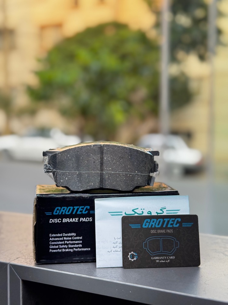 لنت جلو آریو Z300 و بسترن B50 و گک ترامپچی و هنگ تنگ X7 و شاهین - برند گروتک استاندارد
