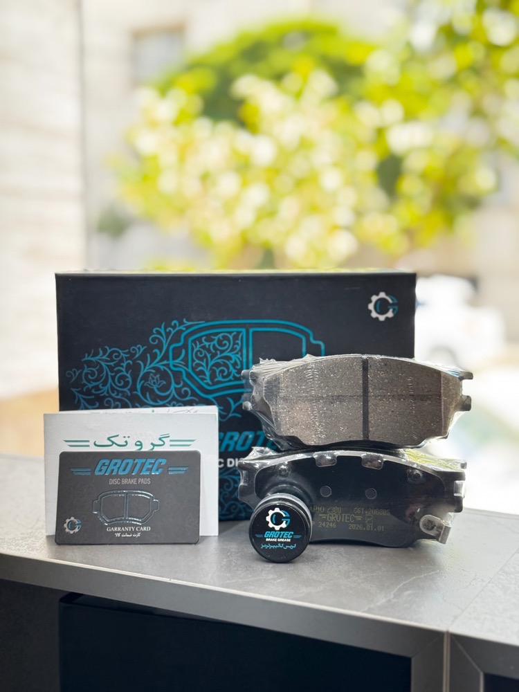 لنت جلو آریو Z300 و بسترن B50 و گک ترامپچی و هنگ تنگ X7 و شاهین - برند گروتک پرمیوم