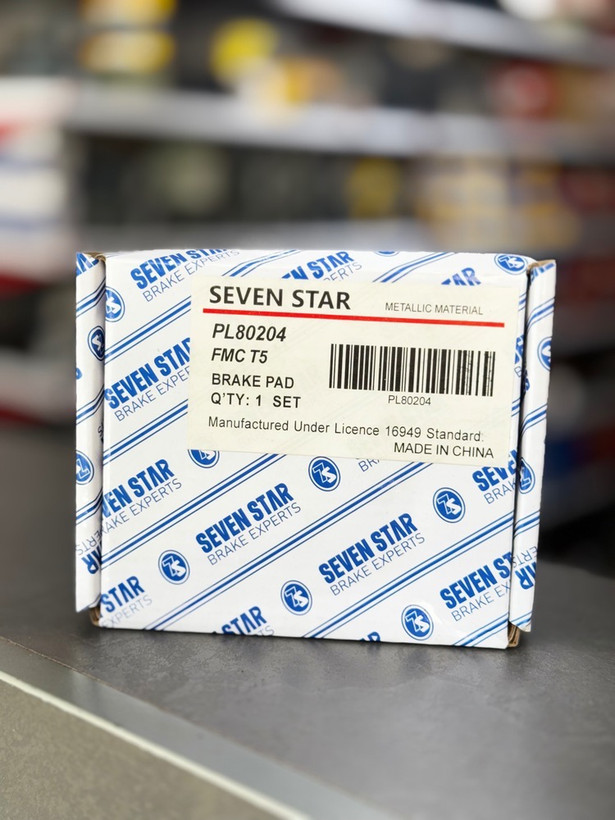 لنت ترمز متالیک عقب آریزو 8 / FMC T5 / هایما S8 - سون استار